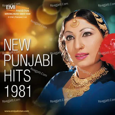 New Punjabi Hits 1981 Poster