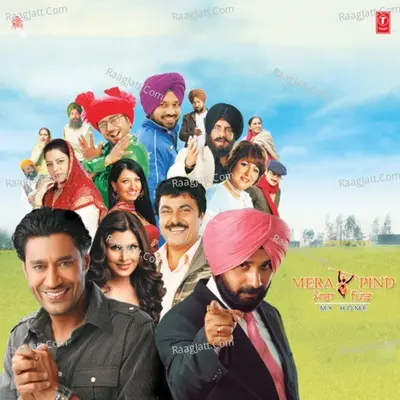 Mera Pind Poster