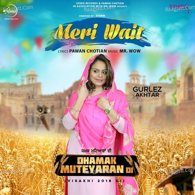 Dhamak Muteyaran Di Poster