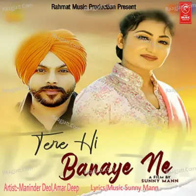 Tere Hi Banaye Ne Cover