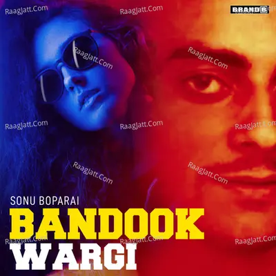 Bandook Wargi