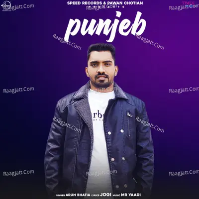 Punjeb Cover