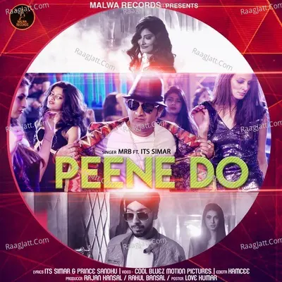 Peene Do Cover