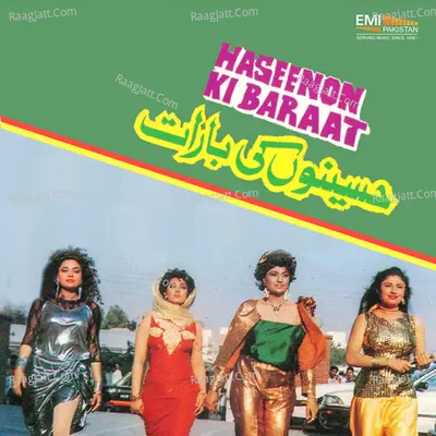 Haseenon Ki Baraat Poster