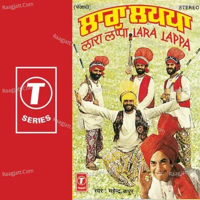 Lara Lappa - Mahendra Kapoor
