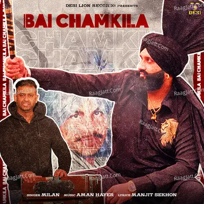 Bai Chamkila Cover