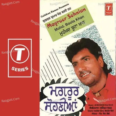 Magroor Sohnian Poster