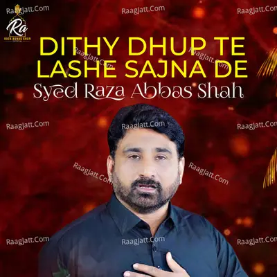 Dithy Dhup Te Lashe Sajna De Poster