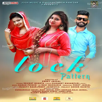 Lock Pattern Cover