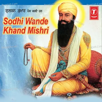 Sodhi Wande Khand Mishri Poster