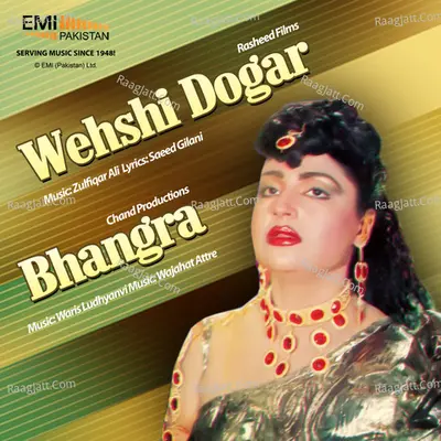 Bhangra & Wehshi Dogar - Noor Jehan
