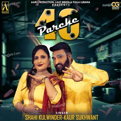 40 Parche Cover