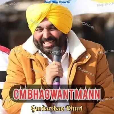 CM Bhagwant Mann Cover