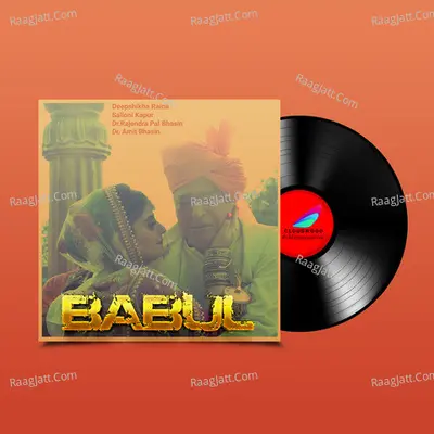 Babul Cover