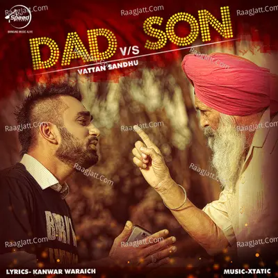 Dad Vs Son
