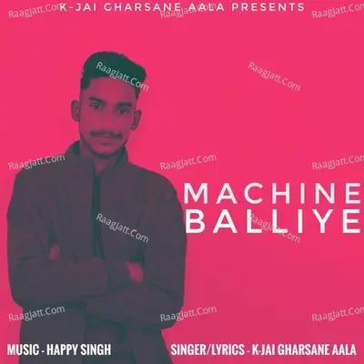 Machine Balliye