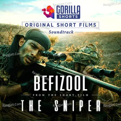 Befizool (Gorilla Shorts Original Soundtrack) Cover