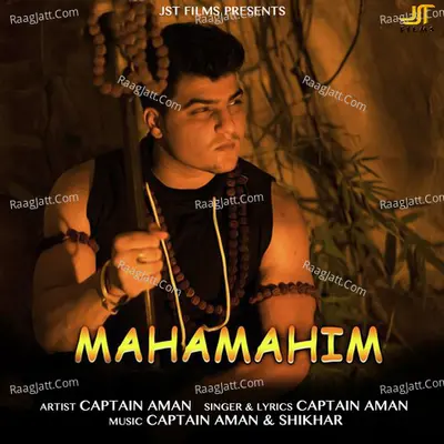 Mahamahim