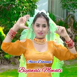 Biyawali Mewati