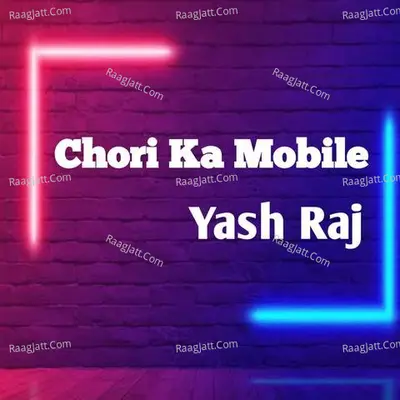 Chori Ka Mobile Cover