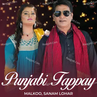 Punjabi Tappay - Single Cover