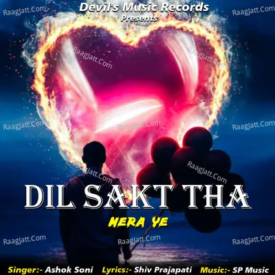 Dil Sakt Tha Mera Ye Cover