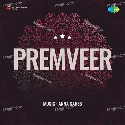 Premveer - Vinayak Rao
