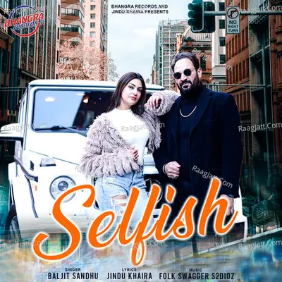 Selfish