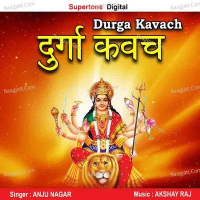 Durga Kavach