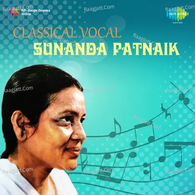 Classical Vocal Sunanda Patnaik Poster