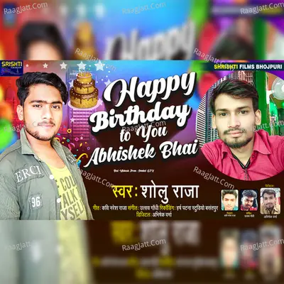 Happy Brithday To U Abhishek Bhai Cover