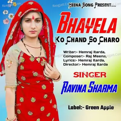 Bhayela Ko Chand So Charo Cover