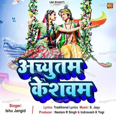 Ishu Jangid