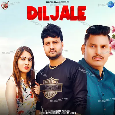 Diljale Single Cover