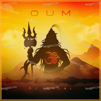 Oum Cover