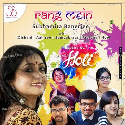 Rang Mein Cover