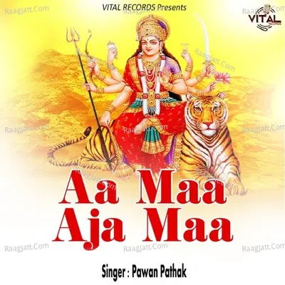 Aa Maa Aja Maa Poster