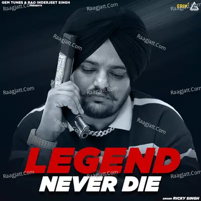 Legend Never Die
