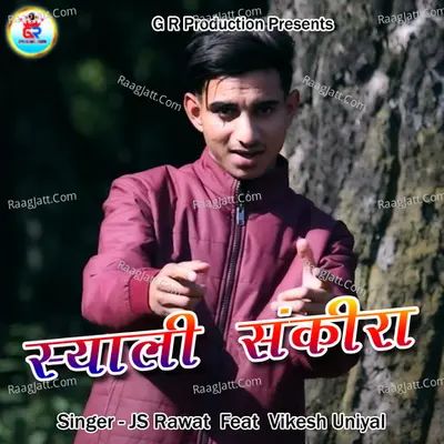Syali Sankira Cover