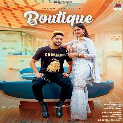 Boutique Cover