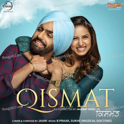 Qismat Poster