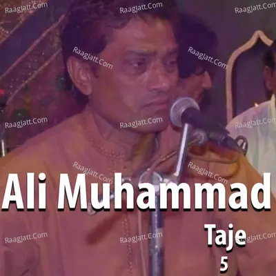 Ali Muhammad Taje