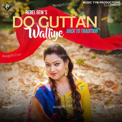 Do Guttan Walliye Cover