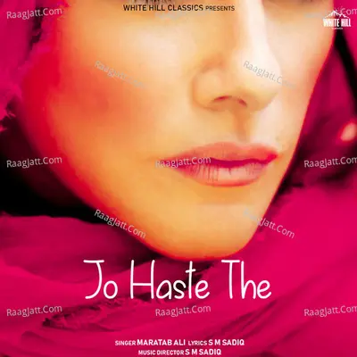 Jo Haste The Cover