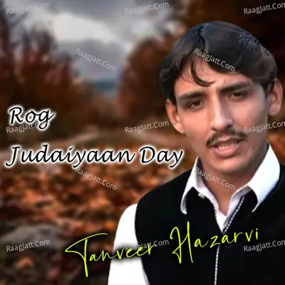 Rog Judaiyaan Day Cover
