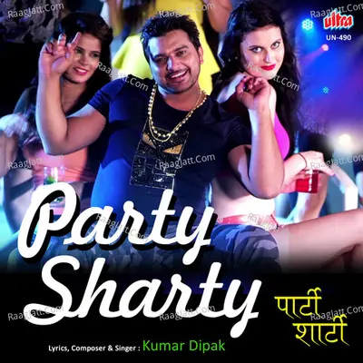 Party Sharty