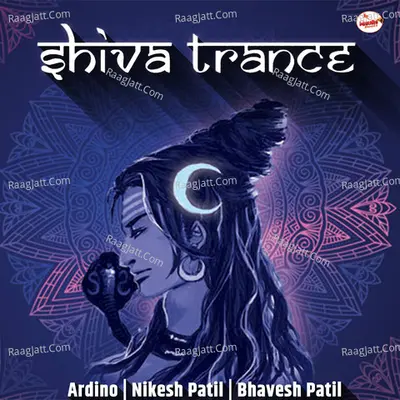 Shiva Trance