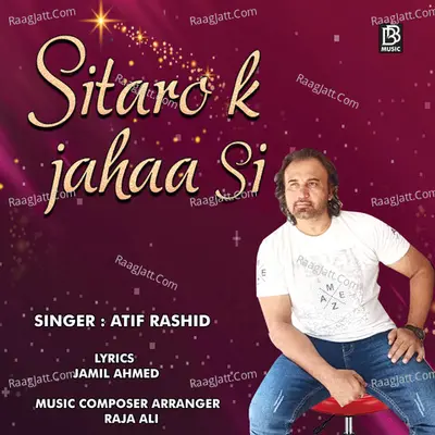 Sitaro K Jahaa Si Cover