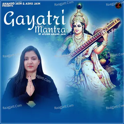 Gayatri Mantra