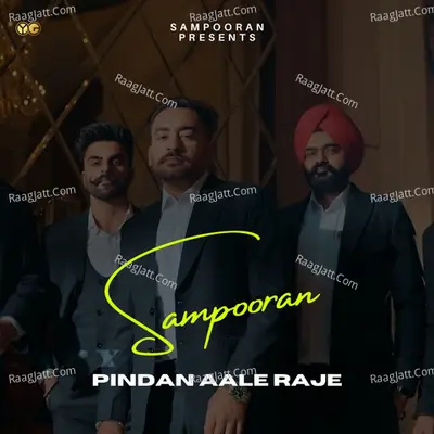 Sampooran